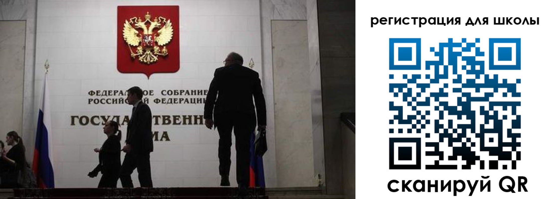 форма 3 в Хадыженске