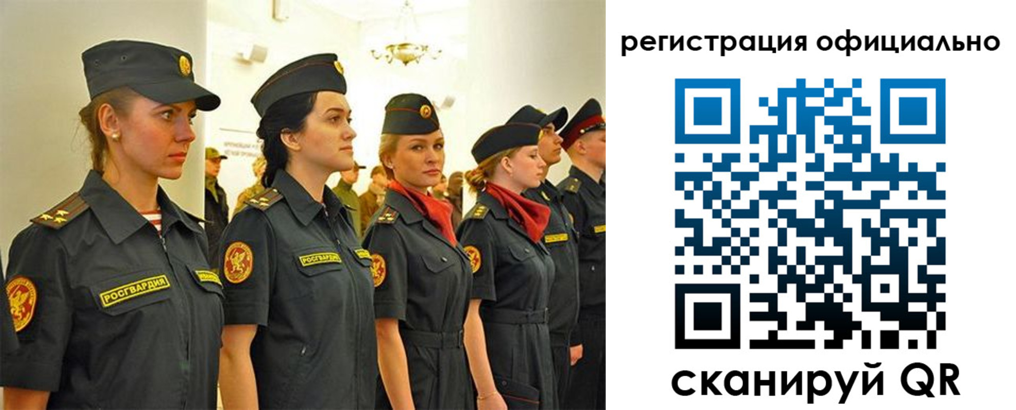 временная регистрация недорого в Хадыженске